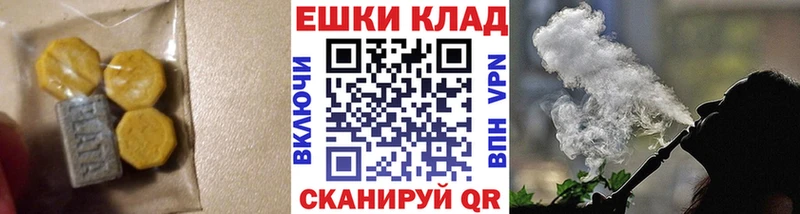 ЭКСТАЗИ Philipp Plein  Купить  Пугачёв 