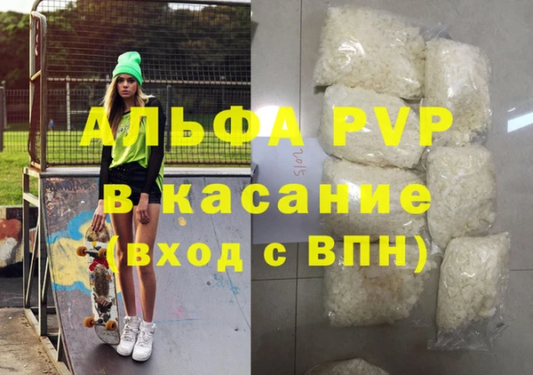 мдпв Киреевск