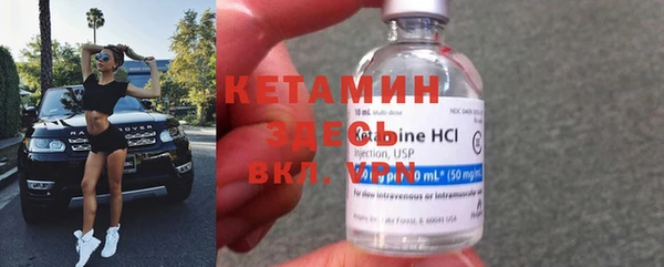 мдпв Киренск