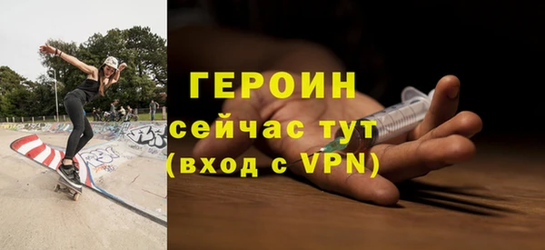мдпв Киреевск