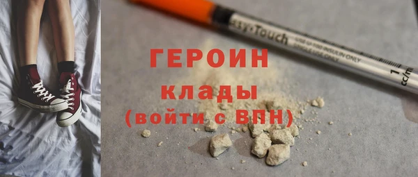 мдпв Киреевск