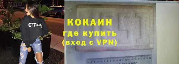 мдпв Киреевск
