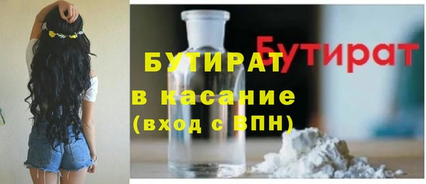 мдпв Киренск