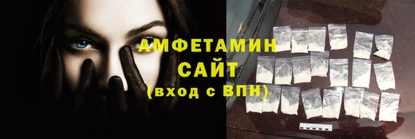 мдпв Киренск