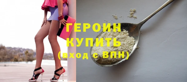 мдпв Киреевск