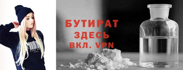мдпв Киреевск