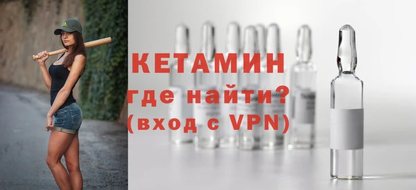мдпв Киреевск
