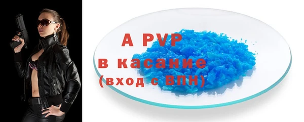 мдпв Киреевск