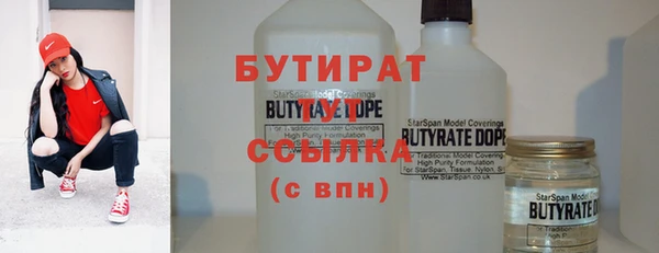 мдпв Киреевск