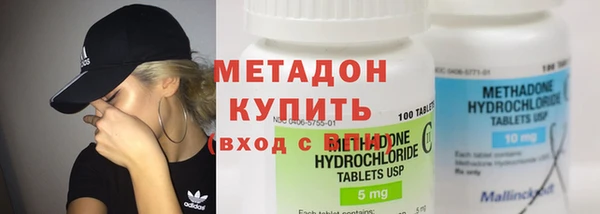 мдпв Киренск