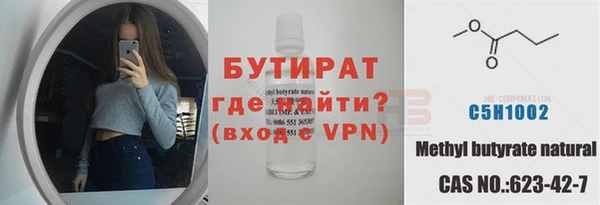 мдпв Киренск