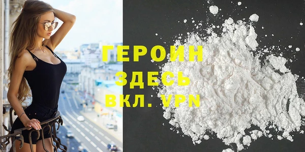 мдпв Киренск