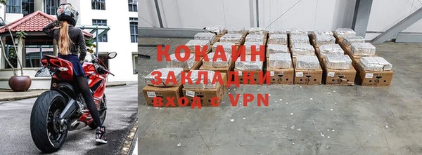 мдпв Киреевск