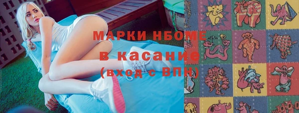 мдпв Киренск