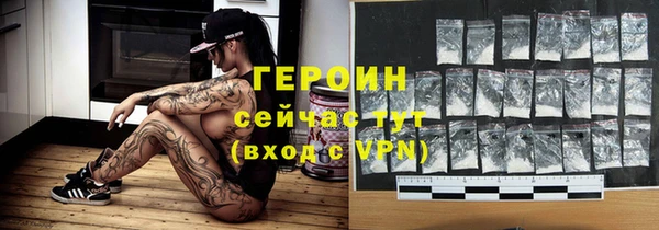 мдпв Киреевск