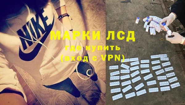 мдпв Киренск