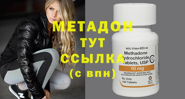 мдпв Киреевск