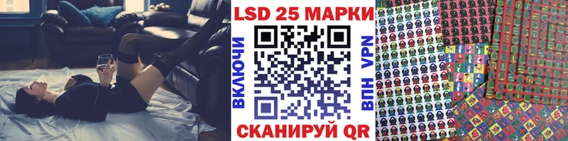 Марки N-bome 1,5мг  Купить где  Пугачёв 